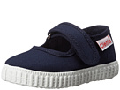 5600077 (Infant/Toddler/Little Kid/Big Kid)