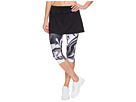 Lotta Breeze Capri Skirt